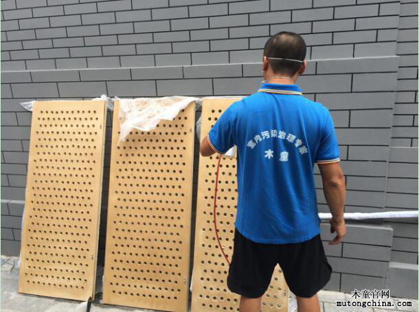 1555305969985384.png 43.png