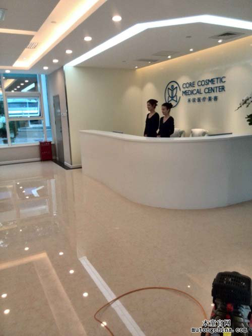 禾欣國際醫(yī)學(xué)中心裝修除甲醛案例 圖片5.png