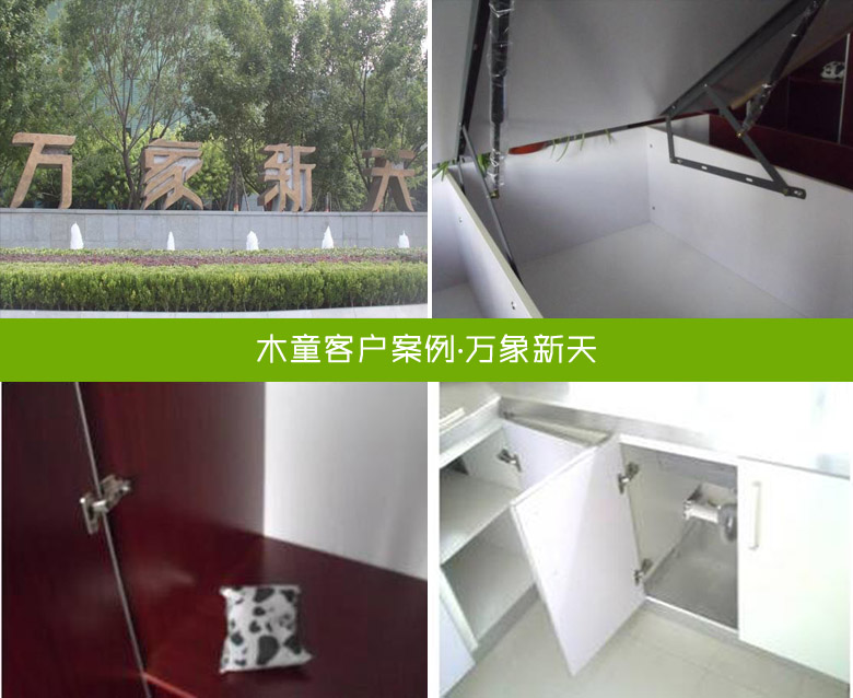 濟南萬象新天裝修除甲醛案例 1556435378115127.jpg