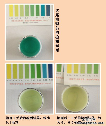 1556523487153451.png 圖片15.png