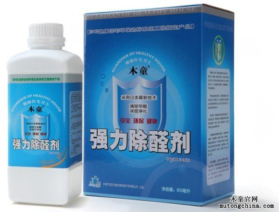 1556530192135188.png 圖片23.png