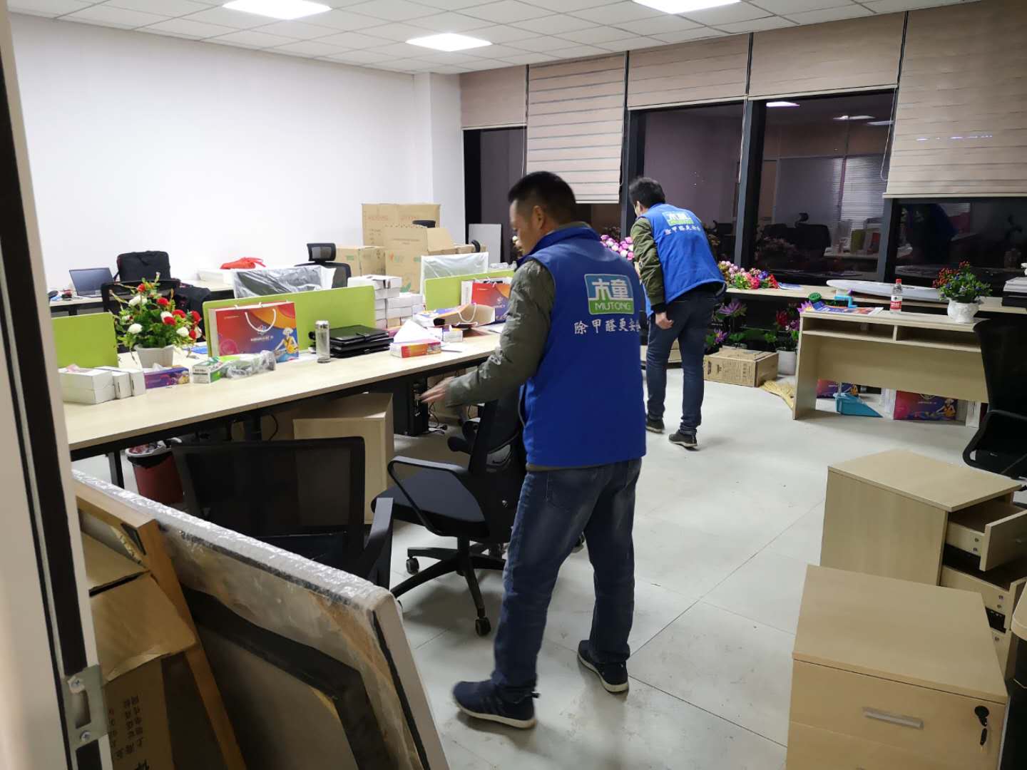 1557133404208230.jpg 1557133404208230.jpg