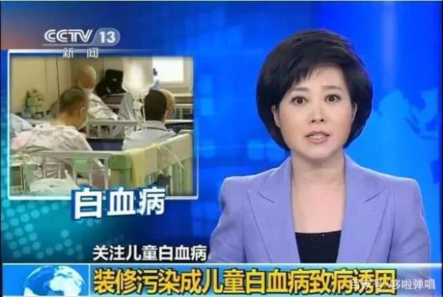 甲醛檢測，室內(nèi)除甲醛，甲醛治理