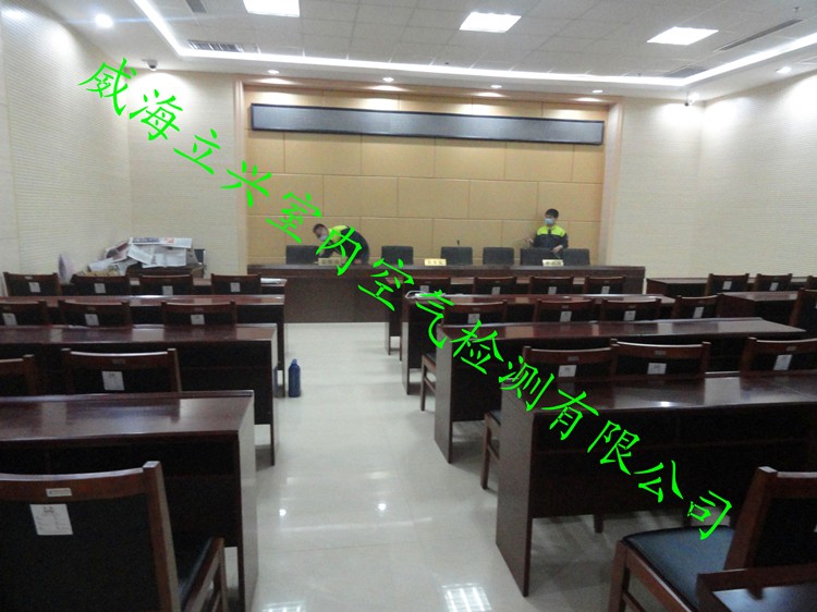 威海文登會展中心室內甲醛檢測治理