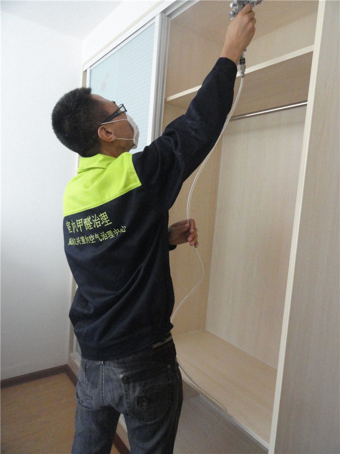 威海文登某小區(qū)裝修除甲醛