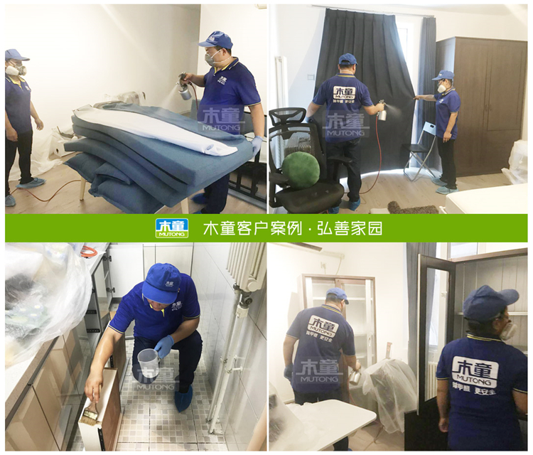 1575338000726564.jpg 弘善家園.jpg