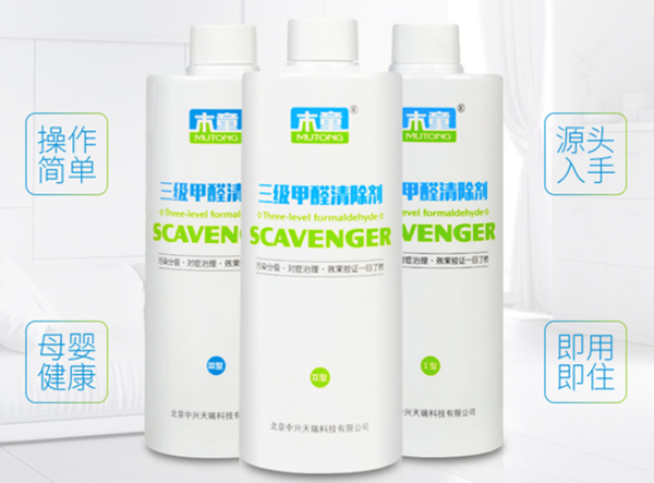 1591582354670531.png 三級(jí)600xp.png