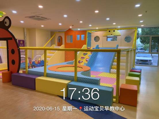 濟(jì)寧甲醛治理