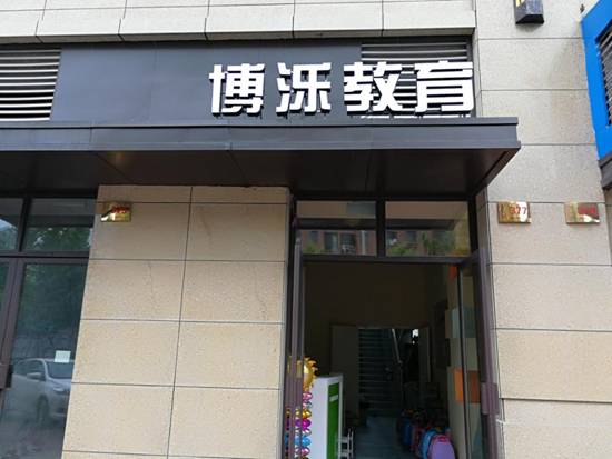 浙江除甲醛案例