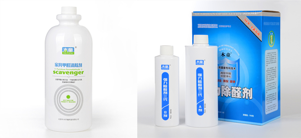 1597648116493927.jpg 家具 三代600xp.jpg