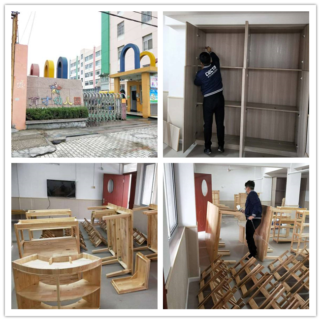 1604038014813764.jpg image002.jpg