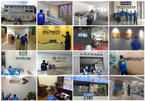 1608792779925025.jpg 服務(wù)商圖集600xp.jpg