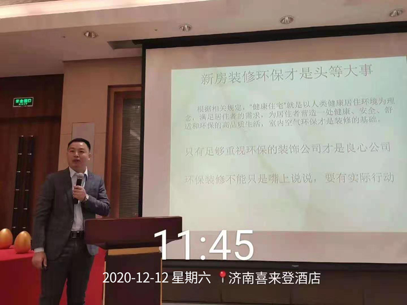 1608793877258281.jpg 微修改后).jpg