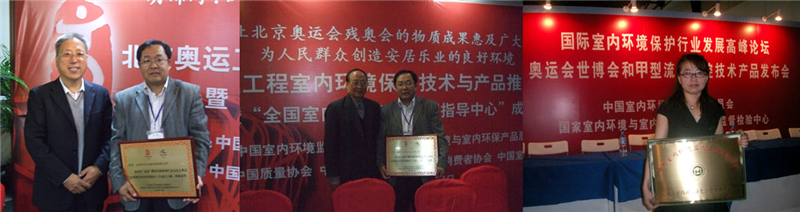 1610952887651547.jpg 領(lǐng)取奧運(yùn)表彰獎牌_看圖王_副本_副本.jpg