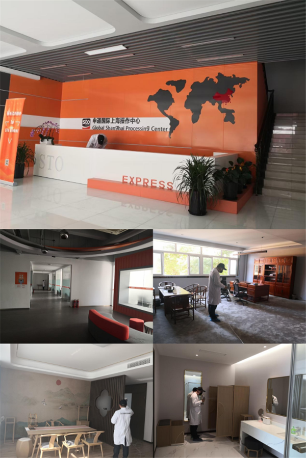 1631330182622318.png 上海蔚來(lái)汽車(chē) 已發(fā)203_副本.png