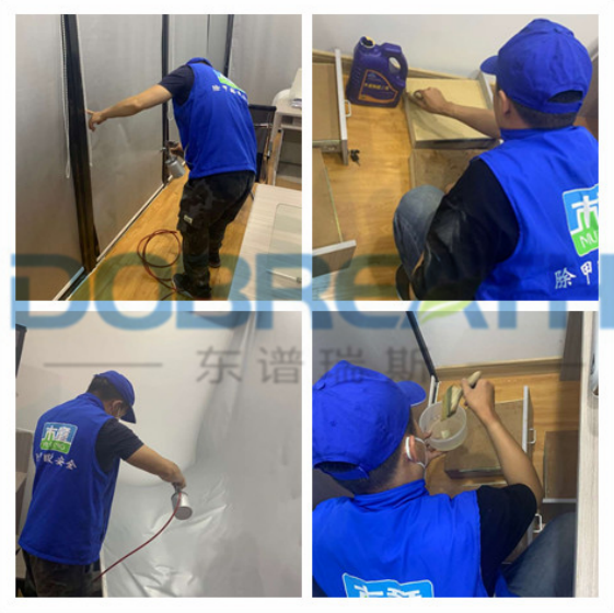 1631330680313841.png 烏魯木齊旭輝燕來(lái)府售樓處 已發(fā)324.png