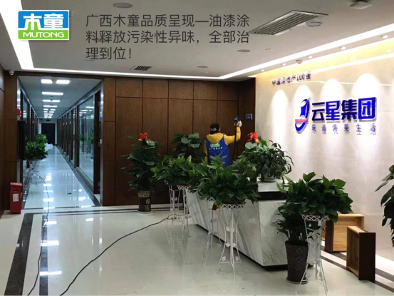 1716361179599861.png image.png